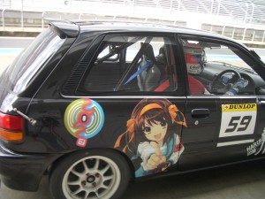 e7979be8bb8ae9bb92e6bea4e38195e38293