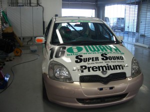 efbd86efbd83efbd92efbd96efbd93e38397e383ad