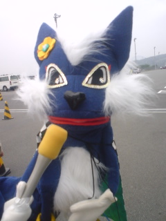 090628_0918011 090628_0918011