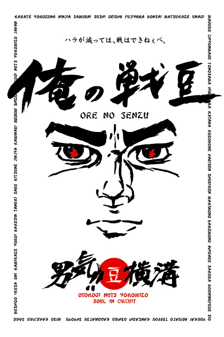 01_e688a6e8b186 01_e688a6e8b186