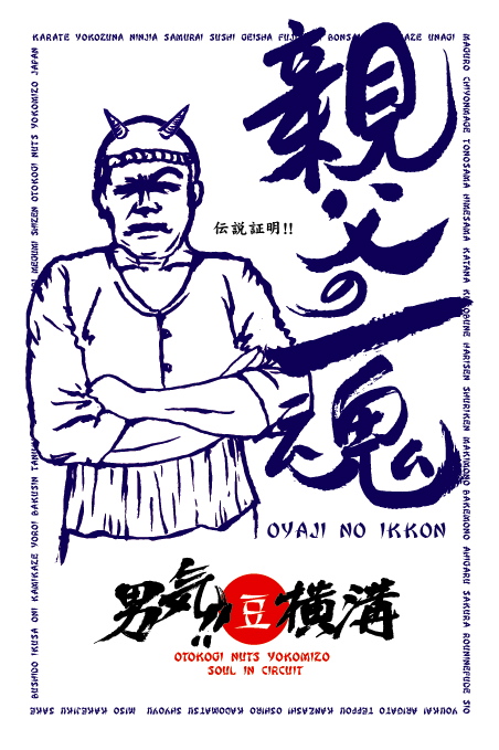 05_e8a6aae788b6 05_e8a6aae788b6