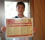 e382bbe383ace382afe38388e383a1e3838be383a5e383bc e382bbe383ace382afe38388e383a1e3838be383a5e383bc