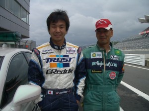 e5908ce4b997e8b5b0e8a18ce988b4e69ca8e38195e382931 e5908ce4b997e8b5b0e8a18ce988b4e69ca8e38195e382931