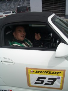 fukushimanenndaisann1 fukushimanenndaisann1