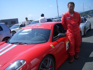 e5b08fe5b3b6e38195e382931 e5b08fe5b3b6e38195e382931