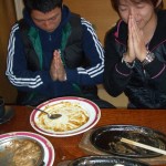 e38194e381a1e3819de38186e38195e381bee381a7e38197e3819f e38194e381a1e3819de38186e38195e381bee381a7e38197e3819f