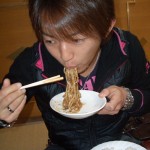 e38391e382b9e382bfe3818be38289e38281e381a6 e38391e382b9e382bfe3818be38289e38281e381a6