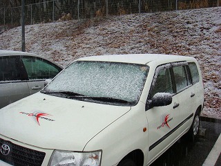 1001201yuki-1 1001201yuki-1