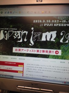 20100128jam 20100128jam