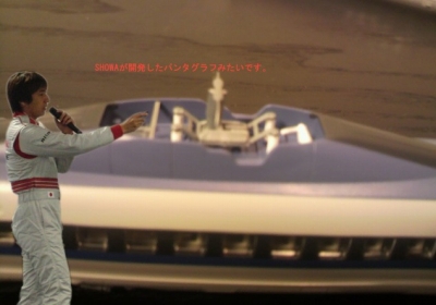 e794bbe5838f2 e794bbe5838f2