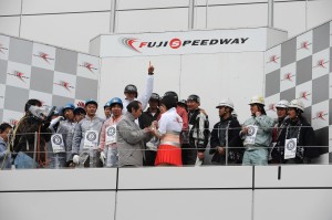 2010fmdtirehyosyo 2010fmdtirehyosyo