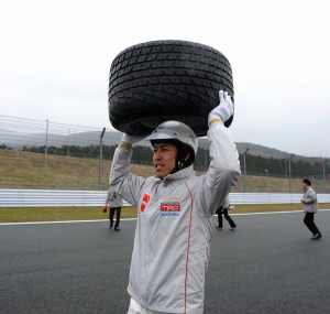 2010fmdtireito 2010fmdtireito