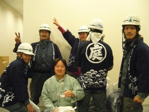 2010fmdtireno3 2010fmdtireno3