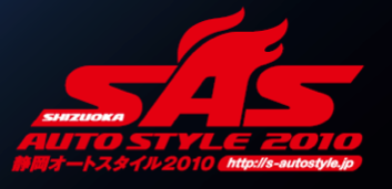 e382b9e382afe383aae383bce383b3e382b7e383a7e38383e38388efbc882010-04-14_203835efbc89 e382b9e382afe383aae383bce383b3e382b7e383a7e38383e38388efbc882010-04-14_203835efbc89