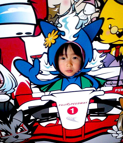 グランプリ グランプリ