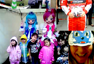 stecno1_03 stecno1_03