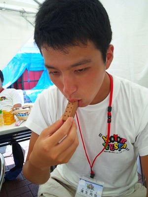 100829_124409 100829_124409