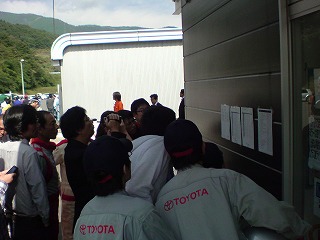 20101016102457 20101016102457