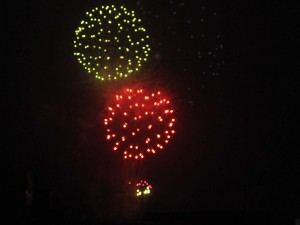 ブルースカイ花火