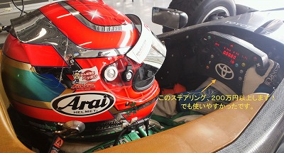 20110704_1 20110704_1