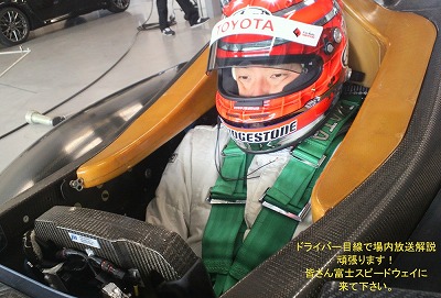 20110704_2 20110704_2