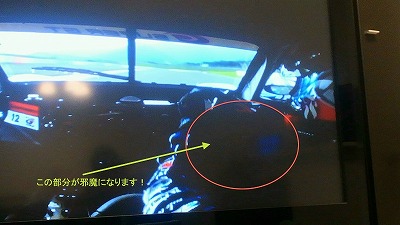 20110812_011 20110812_011