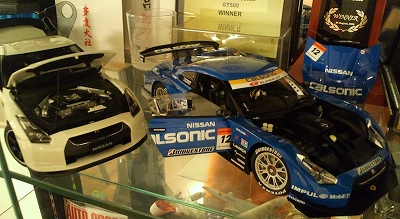 e794bbe5838fefbc99 e794bbe5838fefbc99