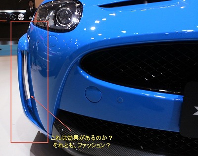 tsugicheka_14 tsugicheka_14