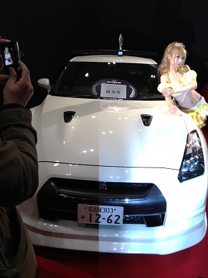 efbc92efbc91 efbc92efbc91