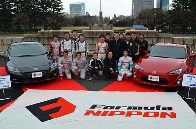 20120328_03 20120328_03