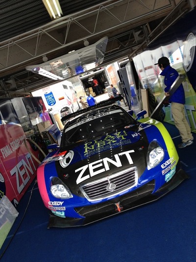 20120330_011 20120330_011