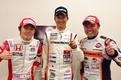 20121117gt300 20121117gt300