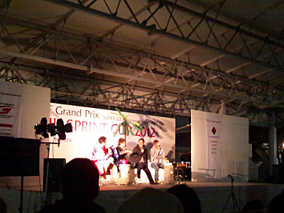 20121118_cheka 20121118_cheka