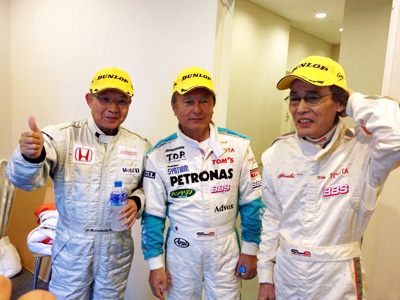 20121118_regend 20121118_regend