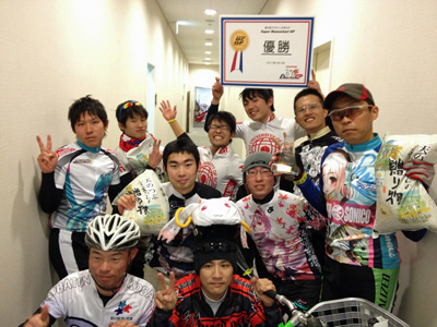 総合1位 総合1位