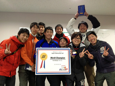 無段変速優勝 無段変速優勝