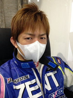 20130308_2 20130308_2