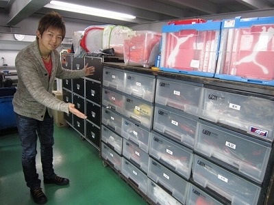 20130308_3 20130308_3