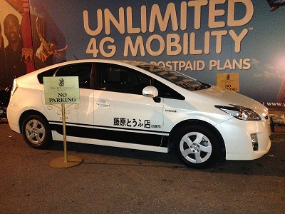 20130621_3 20130621_3