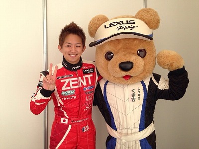 1015hirate2 1015hirate2