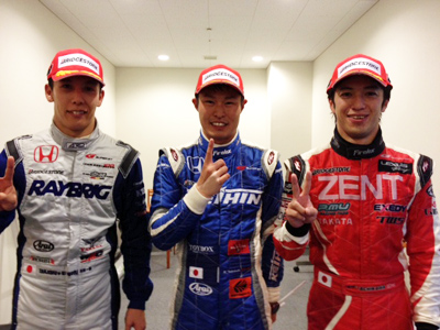 fsc_efbd87efbd945001 fsc_efbd87efbd945001