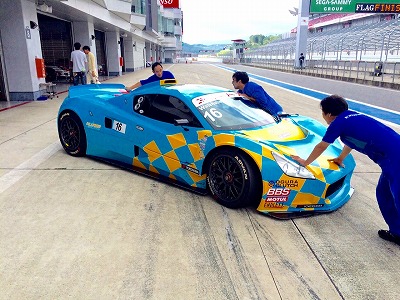 fullsizerender23_3 fullsizerender23_3