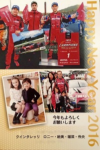 fullsizerender_11 fullsizerender_11