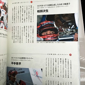 efbc91efbc92 efbc91efbc92