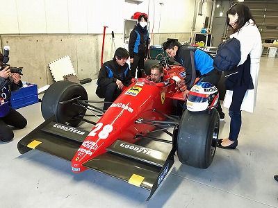 efbc91efbc99 efbc91efbc99