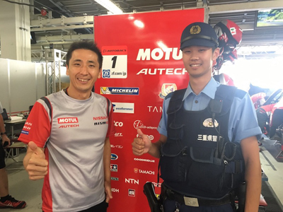 efbc91efbc953 efbc91efbc953