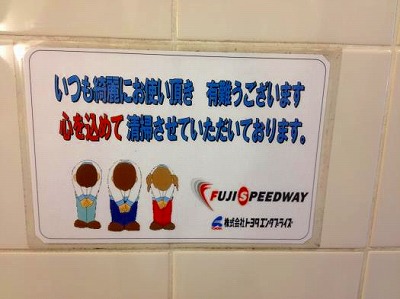 cranes_img_7 cranes_img_7