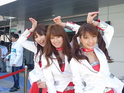 20120325masu 20120325masu