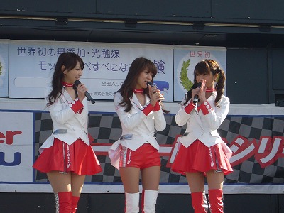 20120325minami 20120325minami