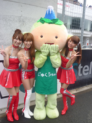 0715minami01 0715minami01